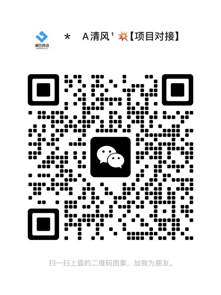 【站长运营资料】无水印课程资源-驰尔泰
